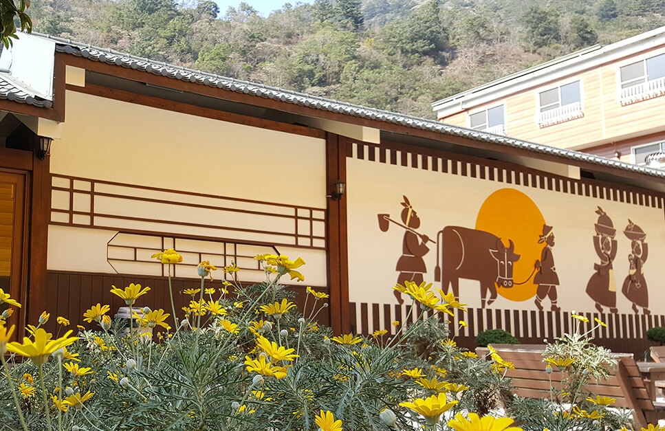 埔里天然在地の休閒首選渡假飯店
